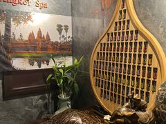 -Angkor SPA 柬埔寨古法按摩(环贸店)