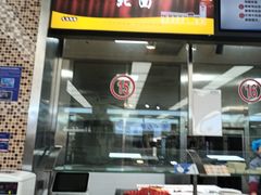 -复旦大学本部-食堂
