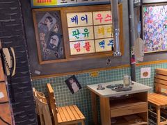 -欧巴烤肉(创富世纪店)