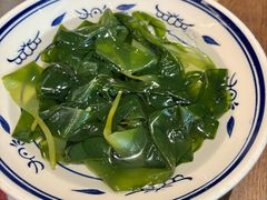 -袁山山重庆火锅(丈八北路店)