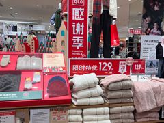 -优衣库(长沙国金中心店)