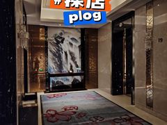 -广州增城富力万达嘉华酒店(增城万达广场地铁站店)