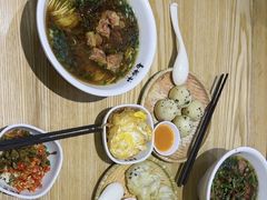 -易裕和·长沙米粉(竹塘西路店)