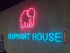 -小象家照相馆(大都荟店)