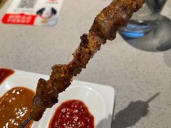 -丰茂烤串(公园店)