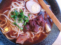 牛肉面-桃园眷村(万象天地店)
