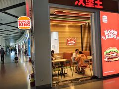 -太原武宿国际机场-T1航站楼