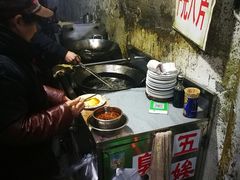 -五娭毑臭豆腐(黄兴南路店)