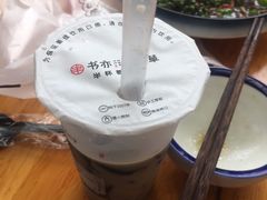 -书亦烧仙草(隆鑫九熙店)
