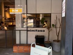 -MIMI FASO(古仓店)