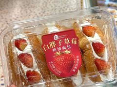 -盒马鲜生(丁香国际店)