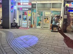 -爸爸糖吐司面包(北京崇文门店)