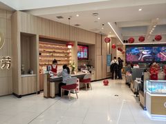 -海底捞火锅(万象城店)