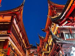 -豫园