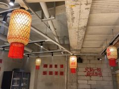 -壹兆圆重庆火锅手工炒底料(长白格林玫瑰湾店)