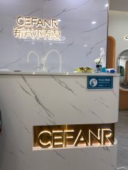 点击看大图 -希梵尔头皮抗衰·科技养发