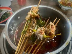 -三番火辣串串香(总店)