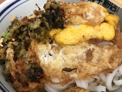 酸菜蒸肉粉-矮子粉店1985·长沙米粉(湘春路店)