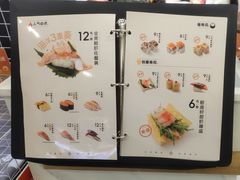 -争鲜回转寿司(朝北大悦城店)