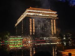 -大明幻境第一城