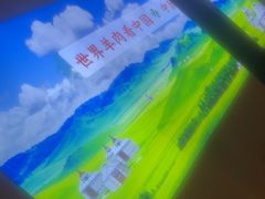 -313羊庄铁锅烀羊肉·烤全羊·烧烤龙虾·团建聚餐(永德路店)