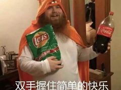 -BeauTea水仙(coco park店)