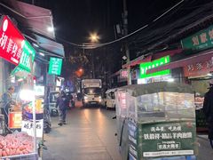 -清真盛志望麻酱酿皮·非遗老字号