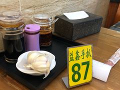 -清真·益鑫羊肉手抓馆(花园北街店)