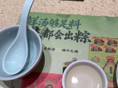 -点都德(奥体印象城店)