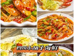 -三亚亚龙湾雅高铂尔曼别墅度假酒店