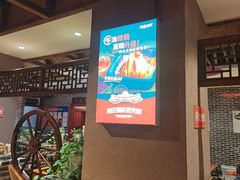 -辣莊重庆老火锅(威海高铁站韩乐坊店)