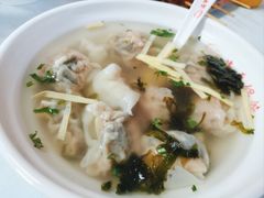 皮蛋馄饨-海平馄饨(逍遥二路店)