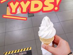 -麦当劳(顺义店)
