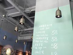 大堂-Wagas沃歌斯(正大乐城店)