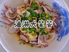 -前王院•巧克力海鲜市集餐厅(万平口店)