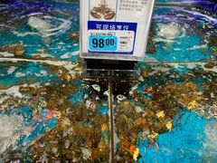 -大润发(国兴店)