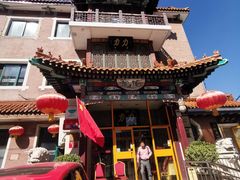-力力豆花庄(广渠门店)