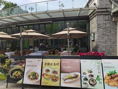 -小城故事·地道宁波味(月湖盛园店)