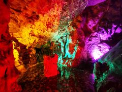 -陶祖圣境风景区