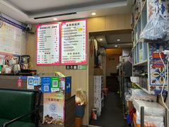 -鸭小妹鸭血粉丝(老门东店)