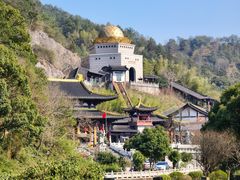 -余姚阳明温泉山庄
