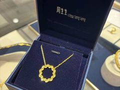 -美罗百货(观前店)