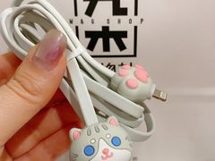 -九木杂物社(大族广场店)