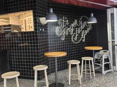 -肯德基(正定机场安检内店)
