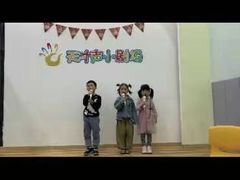 -天才声少儿口才培训中心(通州店)