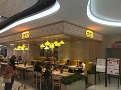 -大家乐(广州宝岗店)