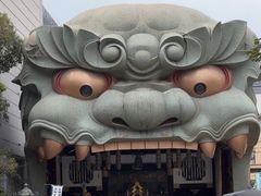 -难波八坂神社