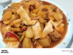 -撒拉人家.酸菜牦牛肉火锅