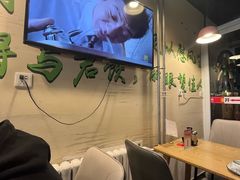 -烤满分·东北烧烤(首经贸店)