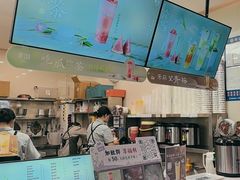 -茉沏(相城天虹店)
